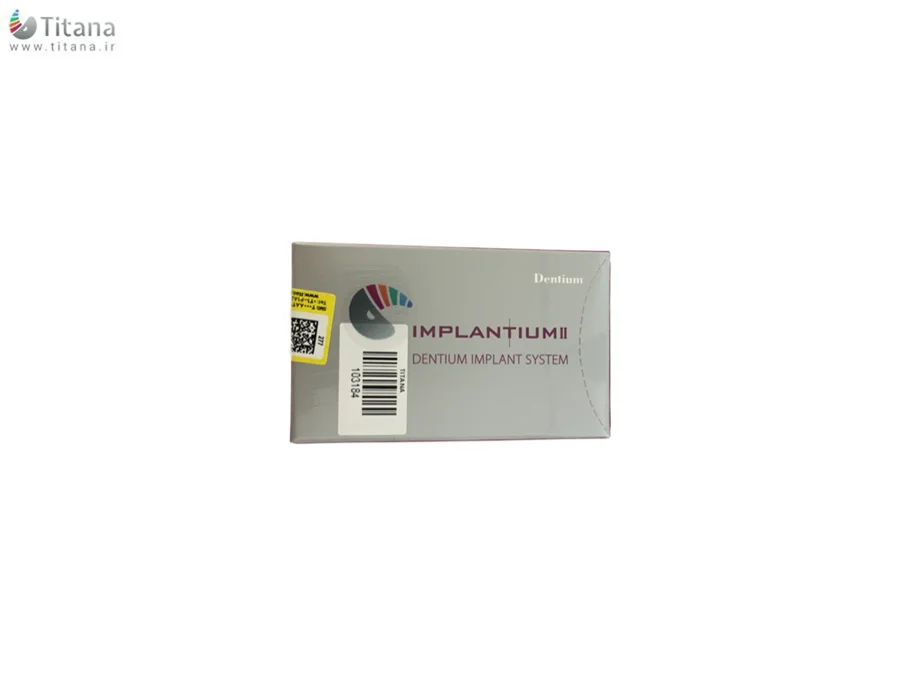 فیکسچر ایمپلنتیوم 2 دنتیوم Dentium Implantium II Fixture 