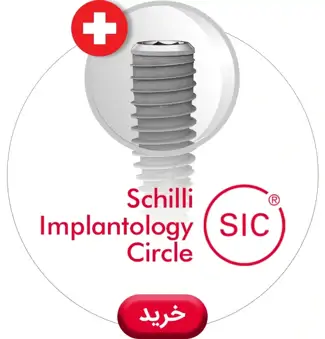 عکس SIC