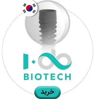 عکس آی دو
