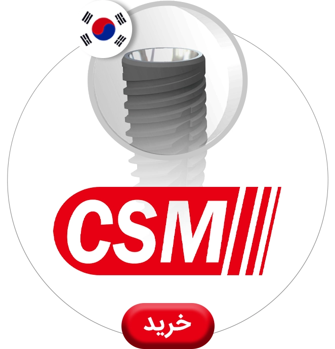 عکس CSM