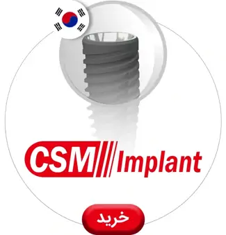 عکس CSM