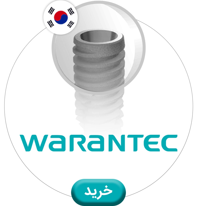عکس وارانتک