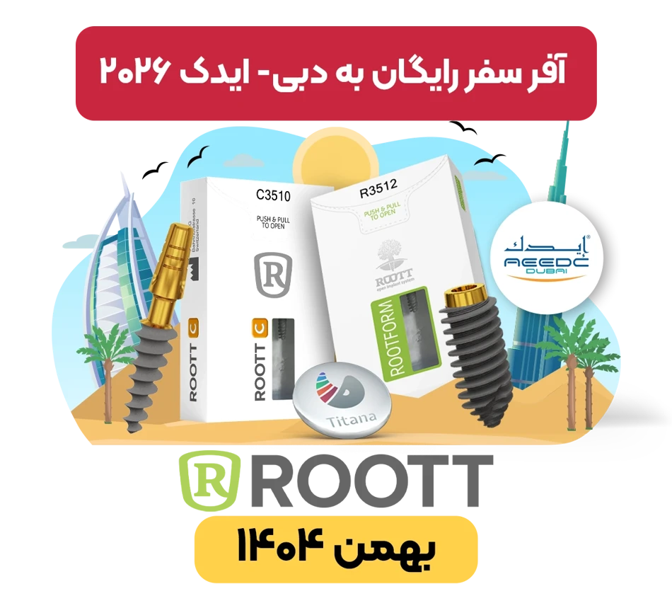 عکس دبی