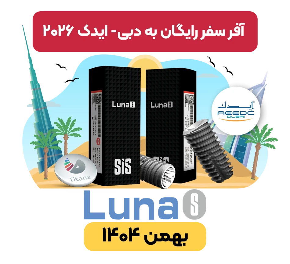 عکس دبی
