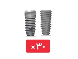 پکیج 30 واحد فیکسچر سوپرلاین و ایمپلنتیوم دنتیوم