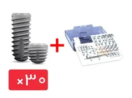 پکیج 30 واحد فیکسچر کوپا اسکای همراه کیت جراحی بردنت