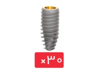 پکیج 30 واحد فیکسچر روت (Roott) R