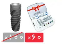پکیج 60 واحد فیکسچر نکسیس (Naxis) با آفر کیت جراحی رایگان