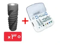 پکیج 30 واحد فیکسچر نکسیس (Naxis) همراه با کیت جراحی