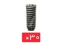 پکیج 30 واحد فیکسچر سوون مدیکس (Sewon Medix) 