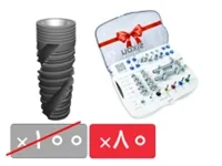 پکیج 80 واحد فیکسچر نکسیس (Naxis) با آفر کیت جراحی رایگان