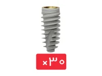پکیج 30 واحد فیکسچر SGS