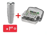 پکیج 30 واحد فیکسچر رسیستا (Resista) همراه با کیت جراحی استاندارد