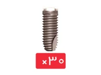 پکیج 30 واحد فیکسچر بایومیت سوئیس (Biomate Swiss) 