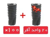 پکیج 100 واحد فیکسچر تی استرانگ (T.STRONG) با آفر 20 واحد فیکسچر رایگان