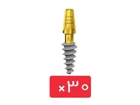 پکیج 30 واحد فیکسچر وان پیس روت (Roott) C