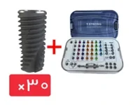 پکیج 30 واحد فیکسچر تی استرانگ (T.STRONG) همراه با کیت جراحی فول