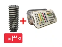 پکیج 30 واحد فیکسچر سوون مدیکس (Sewon Medix) همراه با کیت جراحی فول